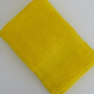 Handtuch mit Namen gelb Beispiel